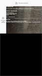 Mobile Screenshot of decursus.com
